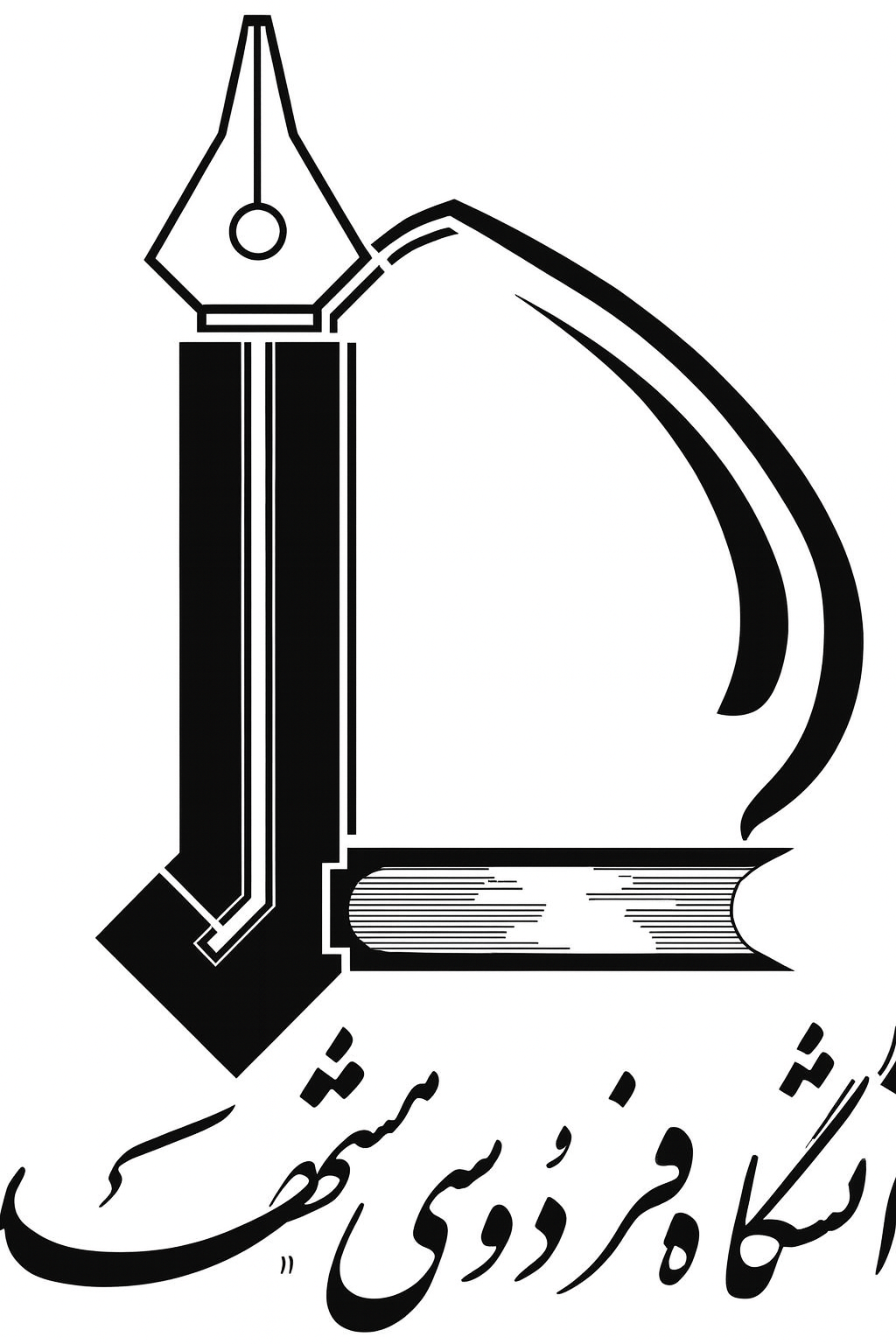 دانشگاه فردوسی مشهد | Ferdowsi University of Mashhad